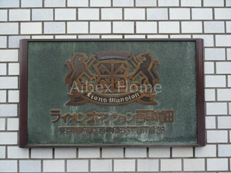 �G���g�����X�@-