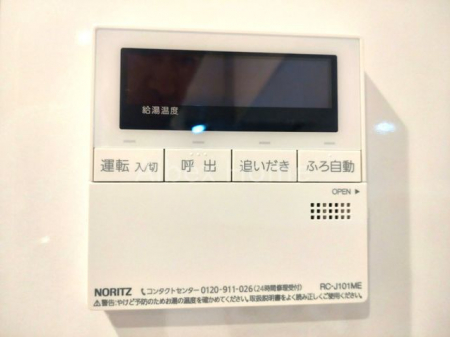 ���̑����ρ@�ǂ������@�\�t��������