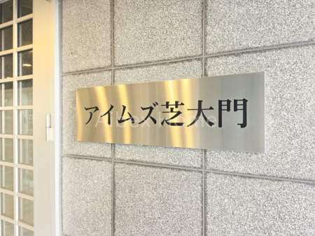 �G���g�����X�@-